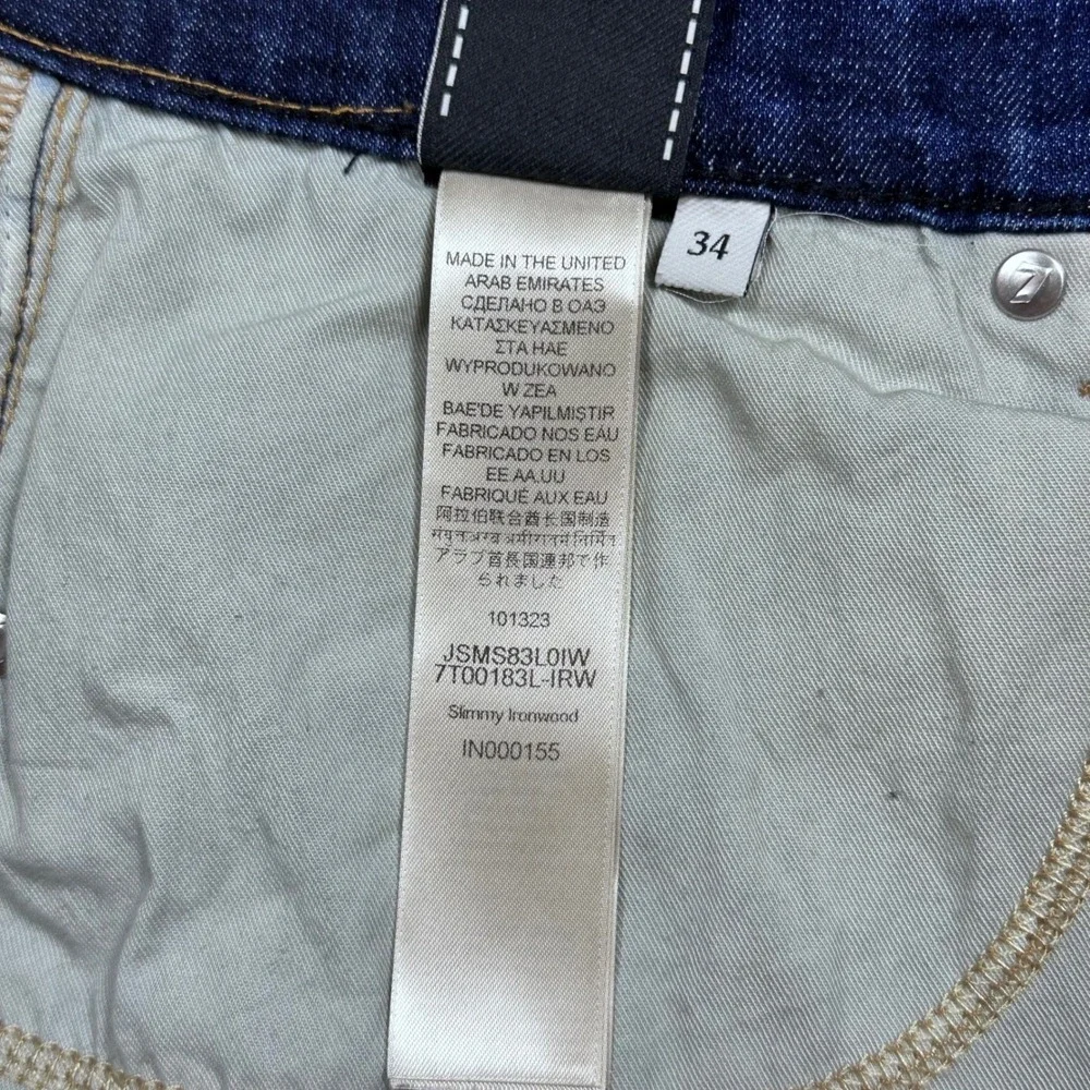 7 For All Mankind Slimmy Jeans Mens 33x28 Blue Straight Leg Japanese‎ Fabric